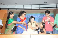 Jeelakarra Bellam Movie Press Meet
